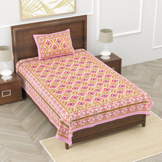 Alara Printed Bedsheet - Pink - EasyGoods India