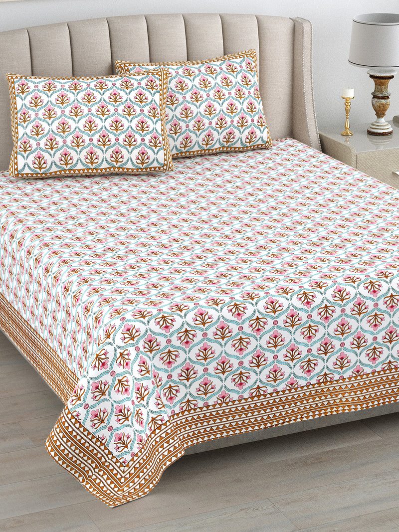 Kalakriti Satrangi Botanica Pure Cotton  Bedsheet with 2 Pillow Covers