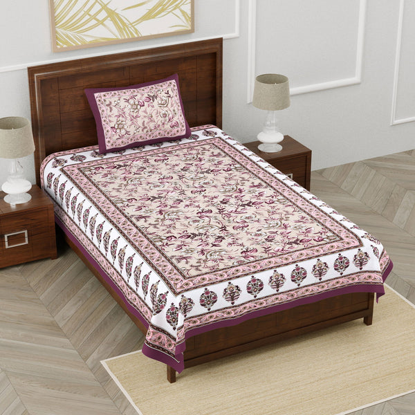 Keziah Floral Printed Bedsheet - Yellow - EasyGoods India